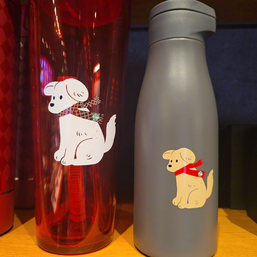 Dog-Themed Red and Gray Water Bottles